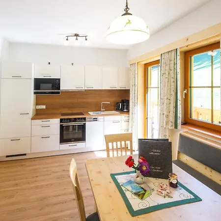 Bauernhof Mandlberger 슈라드밍